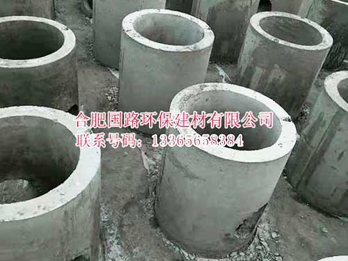 城关区新华巷社区 小小管道连着民生大事